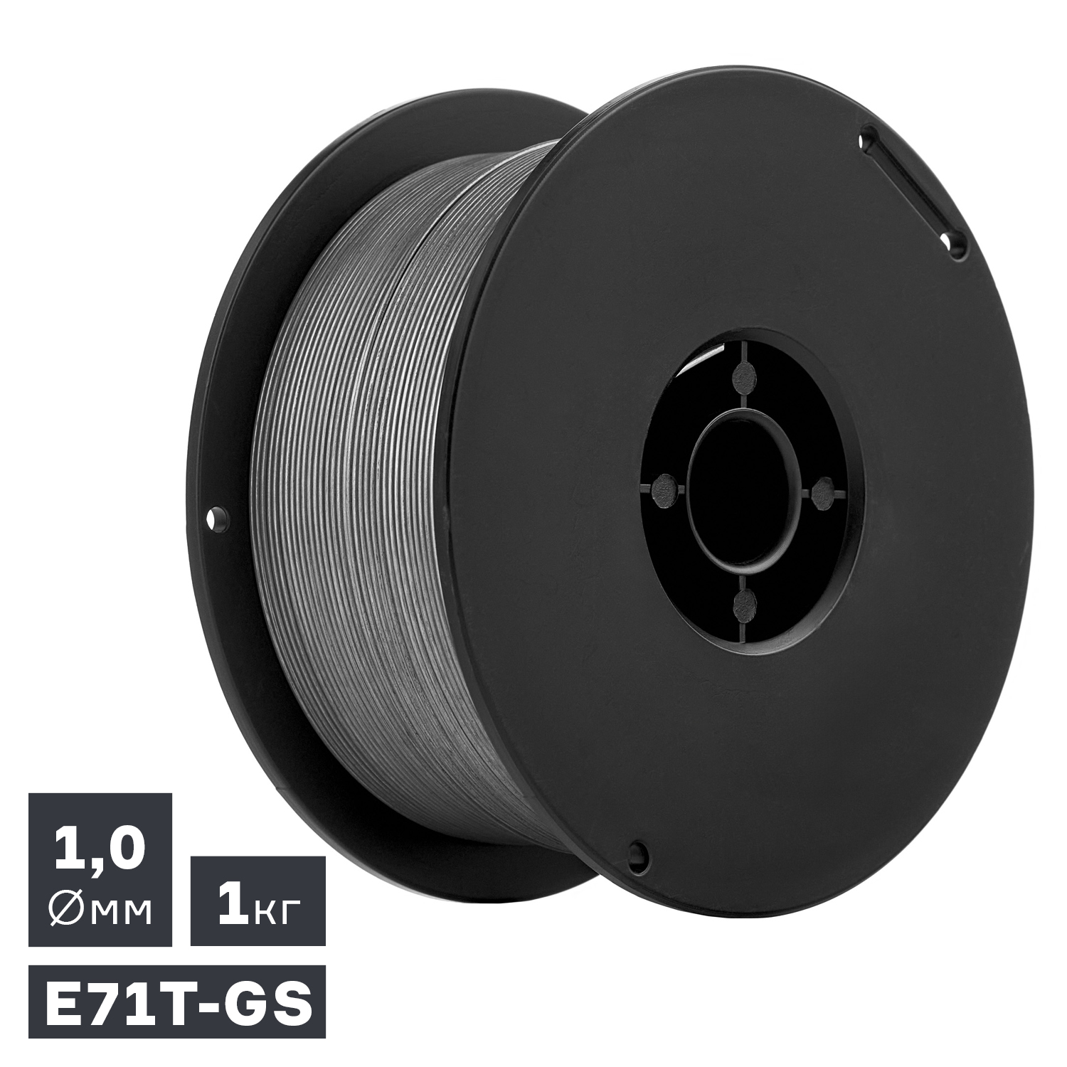 Проволока сварочная MIG, порошковая самозащитная (E71T-GS), Ø 1,0 мм, 1 кг